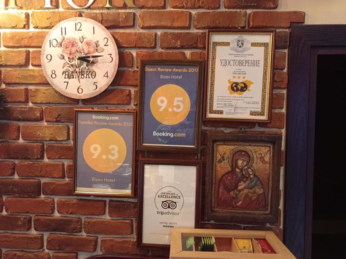 Bizev Hotel Μπάνσκο Εξωτερικό φωτογραφία