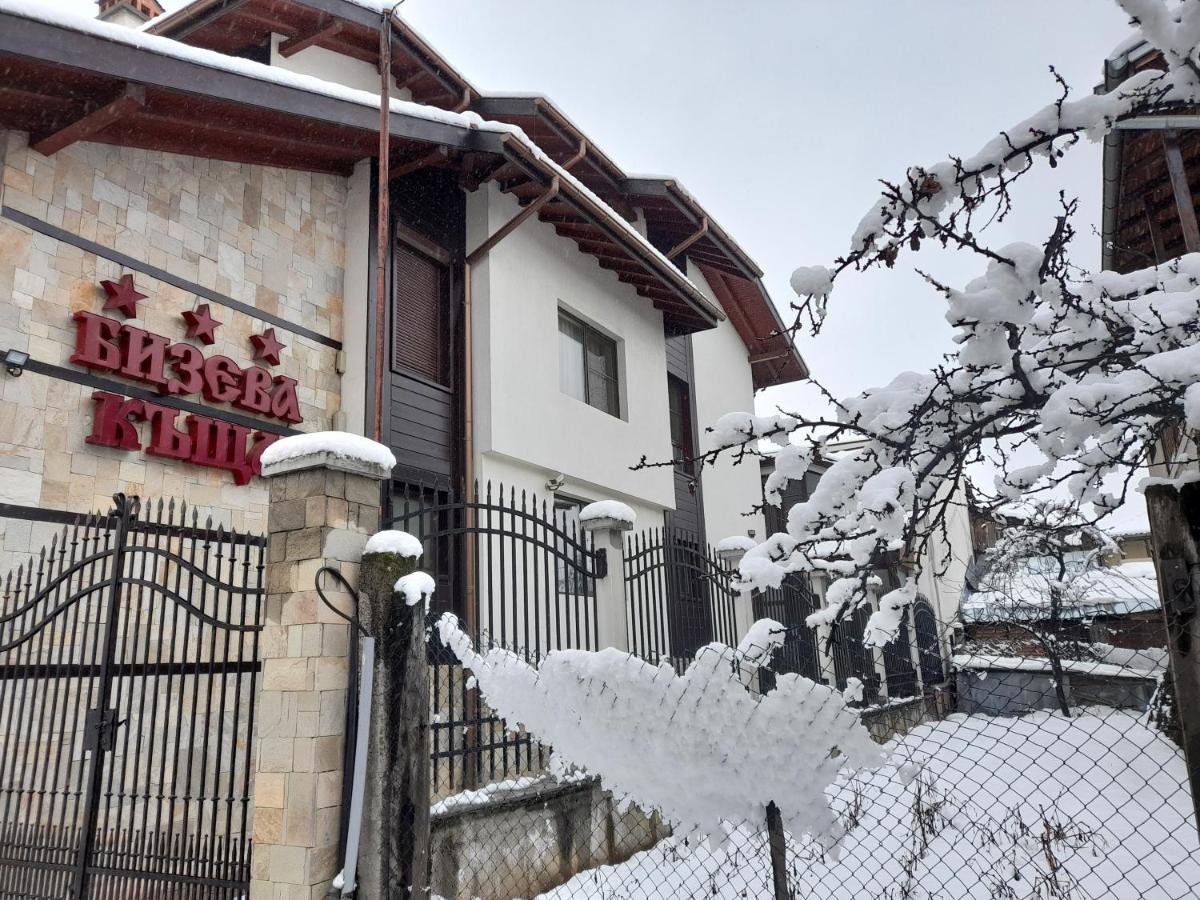 Bizev Hotel Μπάνσκο Εξωτερικό φωτογραφία